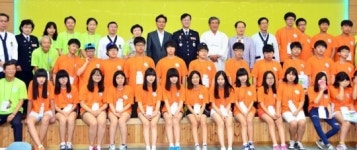 남부지방산림청-안동경찰서 `꿈가득 숲캠프` 개최