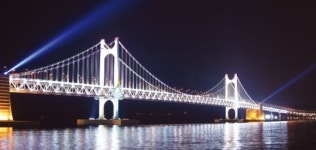 세계적 관광·무역도시 꿈꾸는 항도 부산의 랜드마크