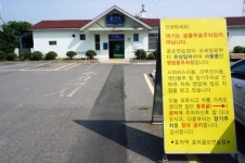 내용 다른 두 안내판, 어디에 주차할까요?