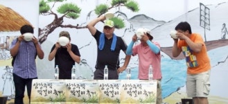 사라진 옛주막 정취 한껏 만끽