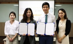 한동대 경상권 교육기부센터-향기나눔지원센터 교육기부 활성화 업무 협약