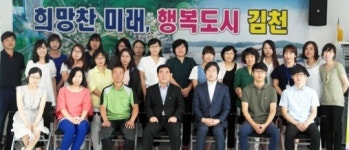 맞춤형 복지서비스 제공 앞장