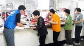 포항시설관리공단, 노인복지회관 노인 삼계탕 대접