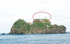 우리땅 독도 `기상 주권` 확립