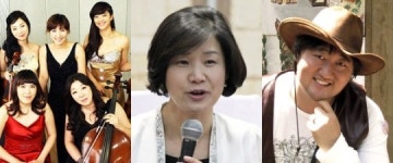 포항중앙교회 새생명축제 내일 시작