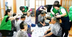 새마을운동 울릉군지회 경로당 이미용 봉사