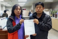 청도서장·한전관계자 등 5명 송전탑대책위서 검찰에 고발