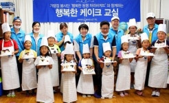 울릉·독도에 `사랑의 빵·케이크` 선물