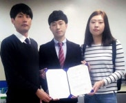 김천대 임상병리학과 학술포스터 부문 우수상