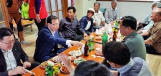 구미 광평동 `노인의 날` 지역 어르신 식사대접