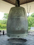 천년고도 경주서 천상의 소리 `에밀레~ ` 심금 울린다