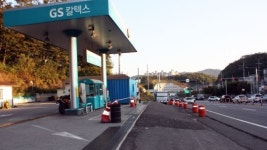 국토청 무리한 공사에 가스충전소 영업 파탄