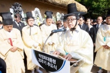 박정희 전 대통령 서거 35주기 추도식