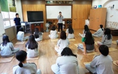 한동대, 부산 덕천여중서 `체형스포츠` 진행