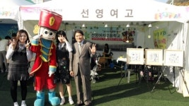 영주 선영여고, 내년 미술중점학급 첫 모집