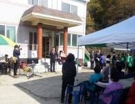 포항 동해면 새마을회 상정리 등 노인 초청 경로잔치