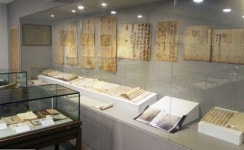 안동선비문화전시관 초대전