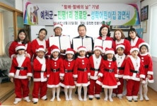 예천군-진평1리경로당-성락어린이집 결연식