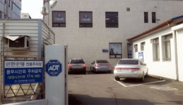 죽도시장 인근 은행주차장 개방해야