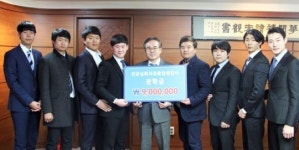 후배 위한 장학금 아낌없이 주련다