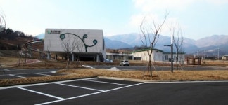 영주 콩과학관, 전문과학관 등록