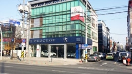 한불모터스, 포항 `푸조전시장` 오픈
