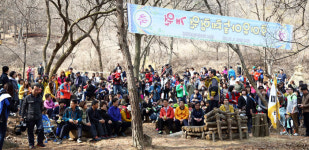 칠곡군 생태교육의 장 마련
