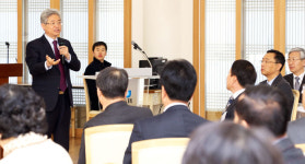 한태경제협력센터 | "성공적 혁신단지 조성 위해 산학협력 강화해야"