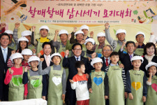 칠곡 할매·할배들 내 손맛 아직 괜찮지?