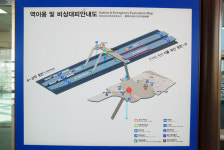 KTX 포항역사 이용법