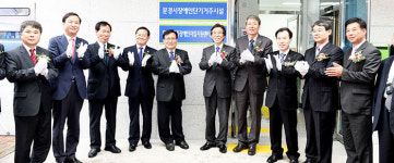 내집처럼 편안한 장애인 재활 서비스 제공