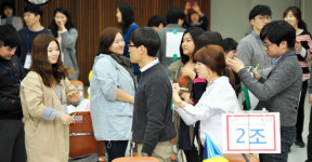 대구 달서구 미혼남녀 쌍쌍파티·자원봉사활동