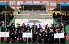 폭력없는 학교 우리가 만들어요