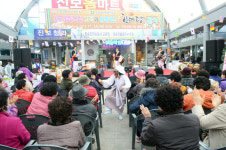 청송 진보시장, 문화관광이 숨쉬는 시장으로