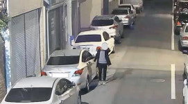 포항엔 24시간 범죄막는 눈 있다