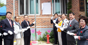 재능기부로 속속 탄생하는 행복마을