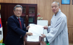 경주 불국사, 불국동주민센터에 상품권 전달