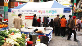 안동성소병원 구시장 상인들 무료진료