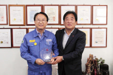 세영기업 `취약계층 지원 우수기관` 선정