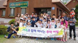 경북도립성주공공도서관 전북 임실치즈테마파크 탐방