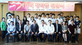 안동성소병원 직원전도회 고교생 10명에 장학금 전달