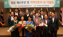 발전·부자되는 성주건설에 최선