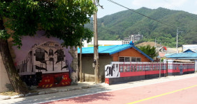 봉화 운곡마을 생동감 넘치는 벽화로 새 단장
