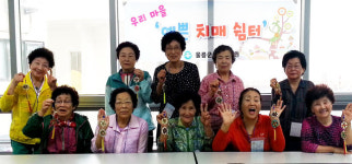 체조·음악·미술로 어르신들 치매예방