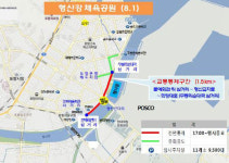 국제불빛축제 구경 오실땐 대중교통 이용을