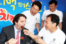 대구 치킨 맛있죠?