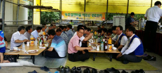 대구은행 경산사랑봉사단, 결연마을 어르신 초청 경로잔치 개최