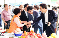 문경 중앙전통시장 `어울림마당` 준공