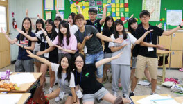 서울대 멘토와 함께 `내 꿈을 찾아`