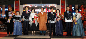 상주 발전 숨은 공로자 찾습니다